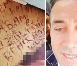 Kanıyla yere ‘Beni Ragıp vurdu’ yazan Nurtaç Canan’ın davası görüldü: Sanığa 3 yıl 3 ay hapis cezası