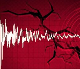 Son depremler! Deprem mi oldu? 22 Ekim 2024 nerede, ne zaman deprem oldu?