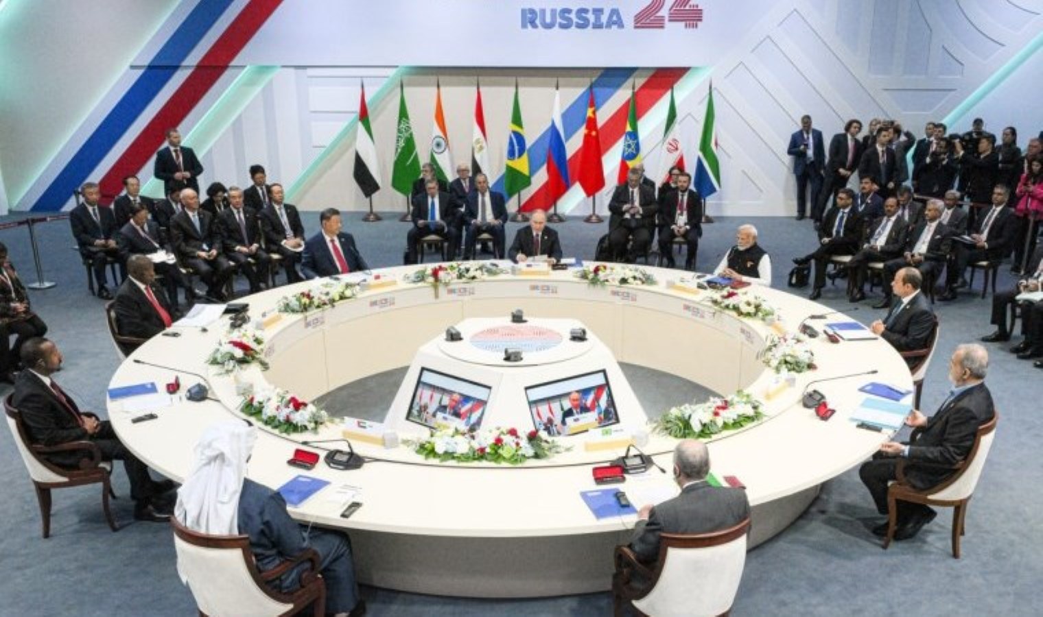 BRICS+ Liderler Zirvesi’nden neler çıktı? ‘Genişleme yolunda ilk aşama…’