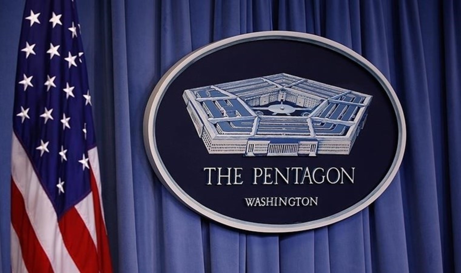 Pentagon’dan ‘Tusaş saldırısı’ açıklaması