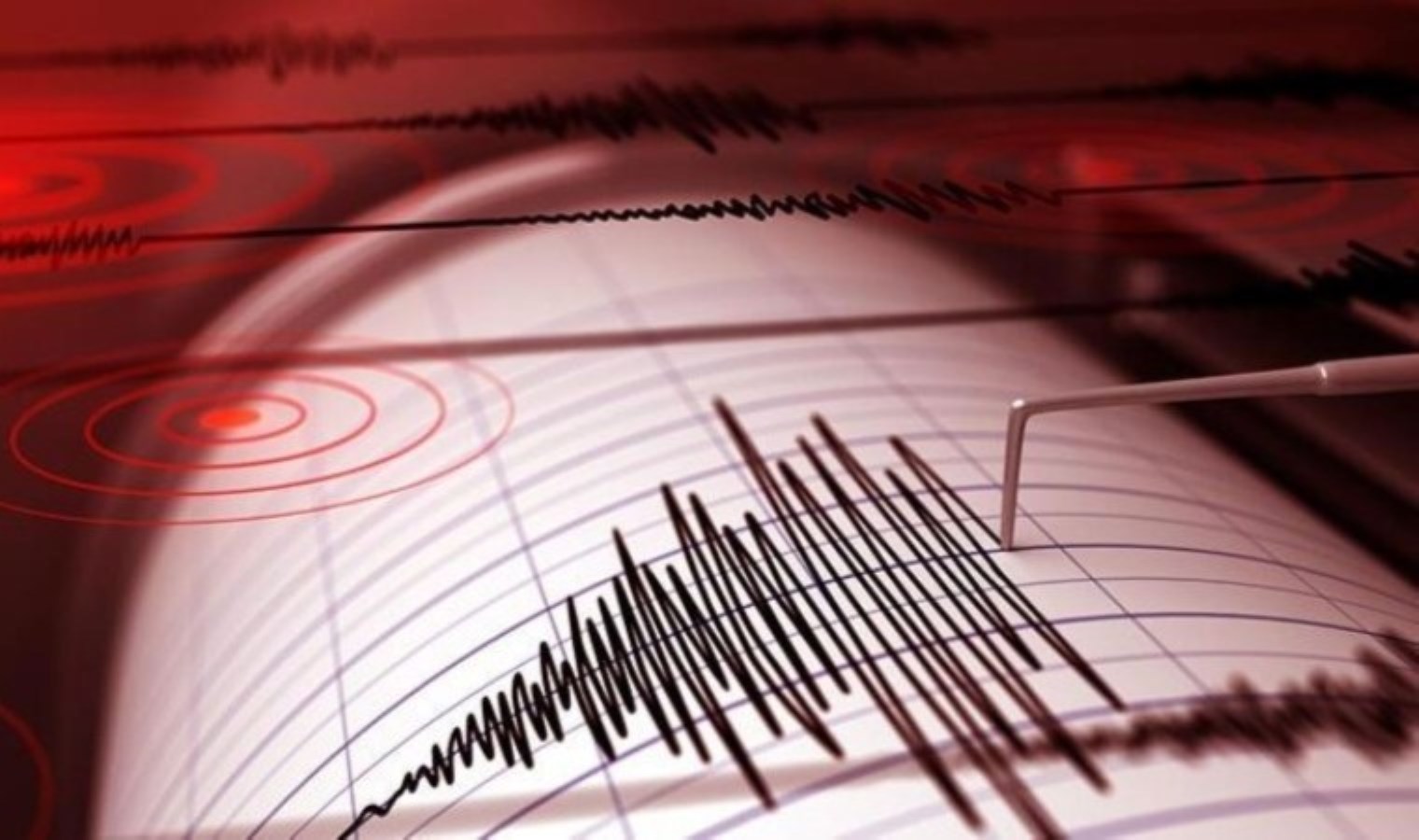 Son Dakika… AFAD duyurdu: Adana’da 5 büyüklüğünde deprem!