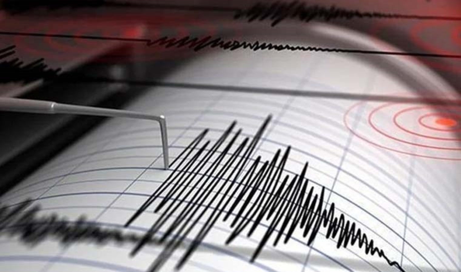 Son dakika… AFAD duyurdu: Manisa’da deprem!