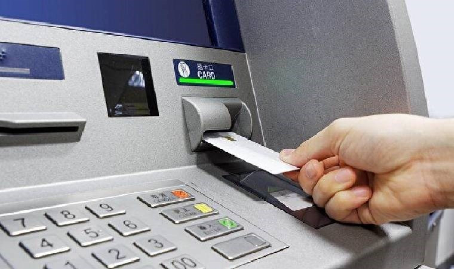 ATM’lerden para çekiminde yeni dönem: 1 Ocak’ta başlıyor